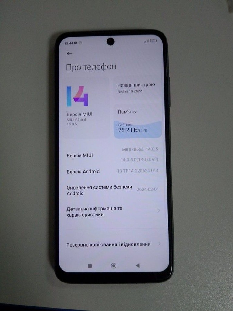 Xiaomi redmi 10 2022 4/64gb Код:01-200999232. Зображення 5