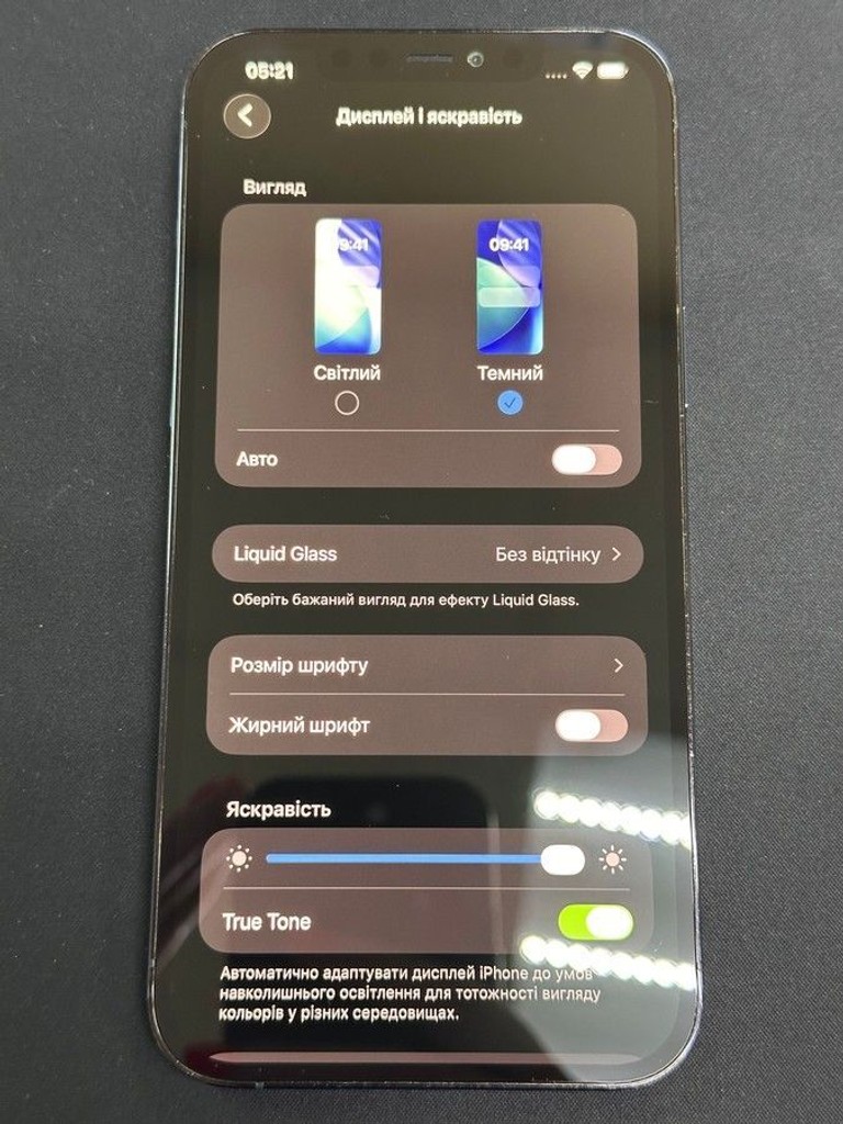 Apple iphone 12 pro max 128gb Код:01-201001685. Зображення 8