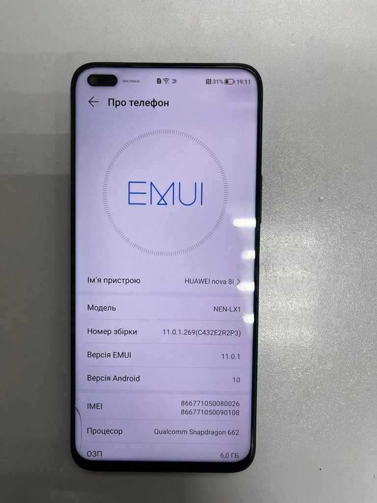 Оголошення Huawei nova 8i 6/128gb Б/У