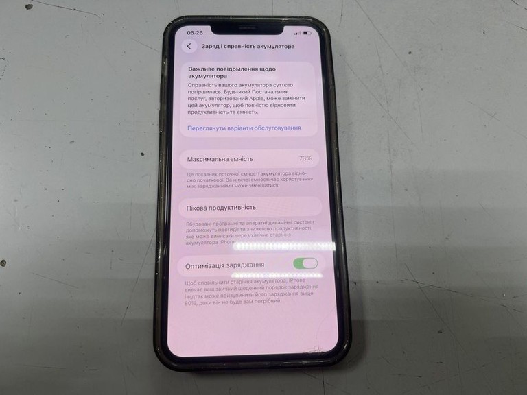 Apple iphone 11 pro max 64gb Код:01-201007967. Зображення 5