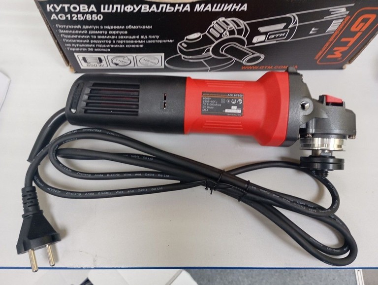 Дешево Gtm AG125/850 з ломбарду