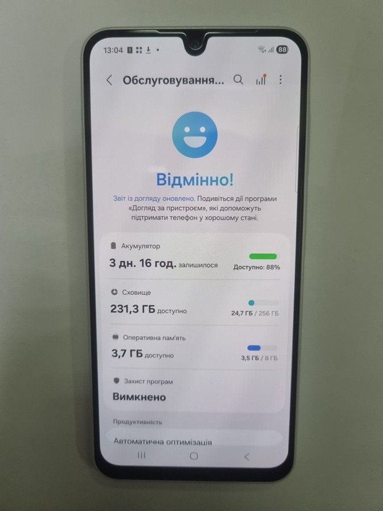 Оголошення Samsung galaxy a26 5g 8/256gb Б/У