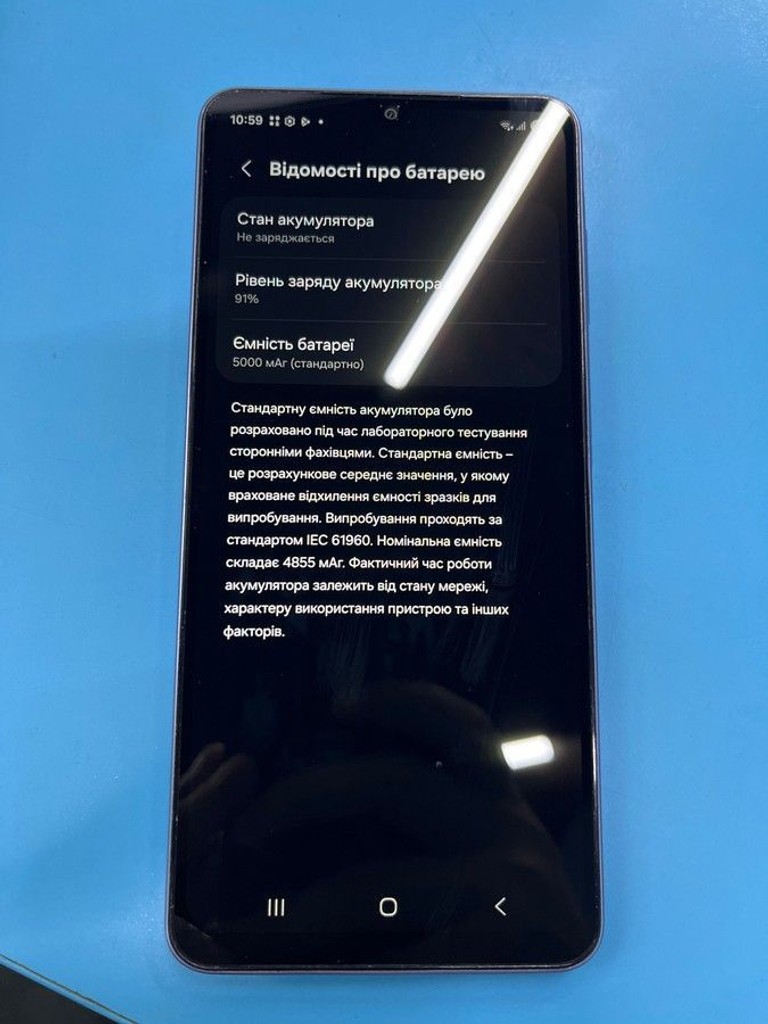 Дешево Samsung galaxy a07 4/128gb з ломбарду