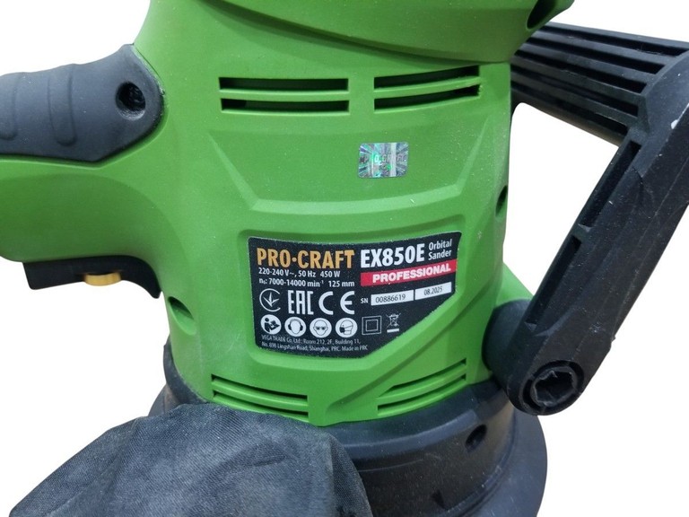 Распродажа Procraft EX-850 E, продавец Техноскарб