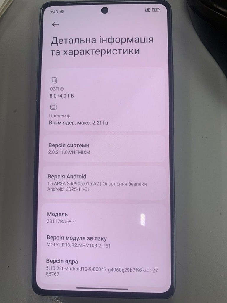Купити Xiaomi redmi note 13 pro 4g 8/256gb Б/У
