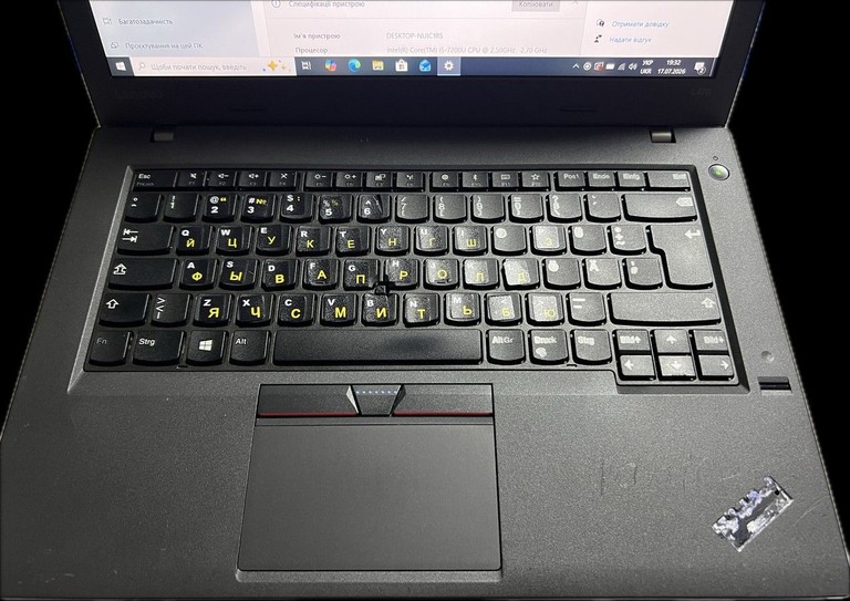 Дешево Lenovo 15/core i5 7200u ddr3/8gb ddr3/hdd *відсутній/ssd 256 gb/*інтегрована з ломбарду