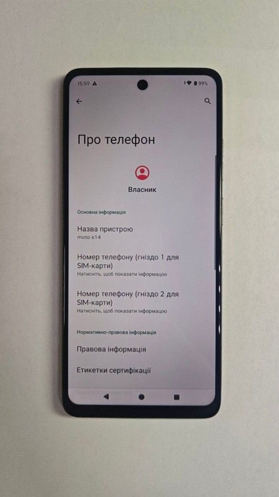 Объявление Motorola moto e14 2/64gb Б/У