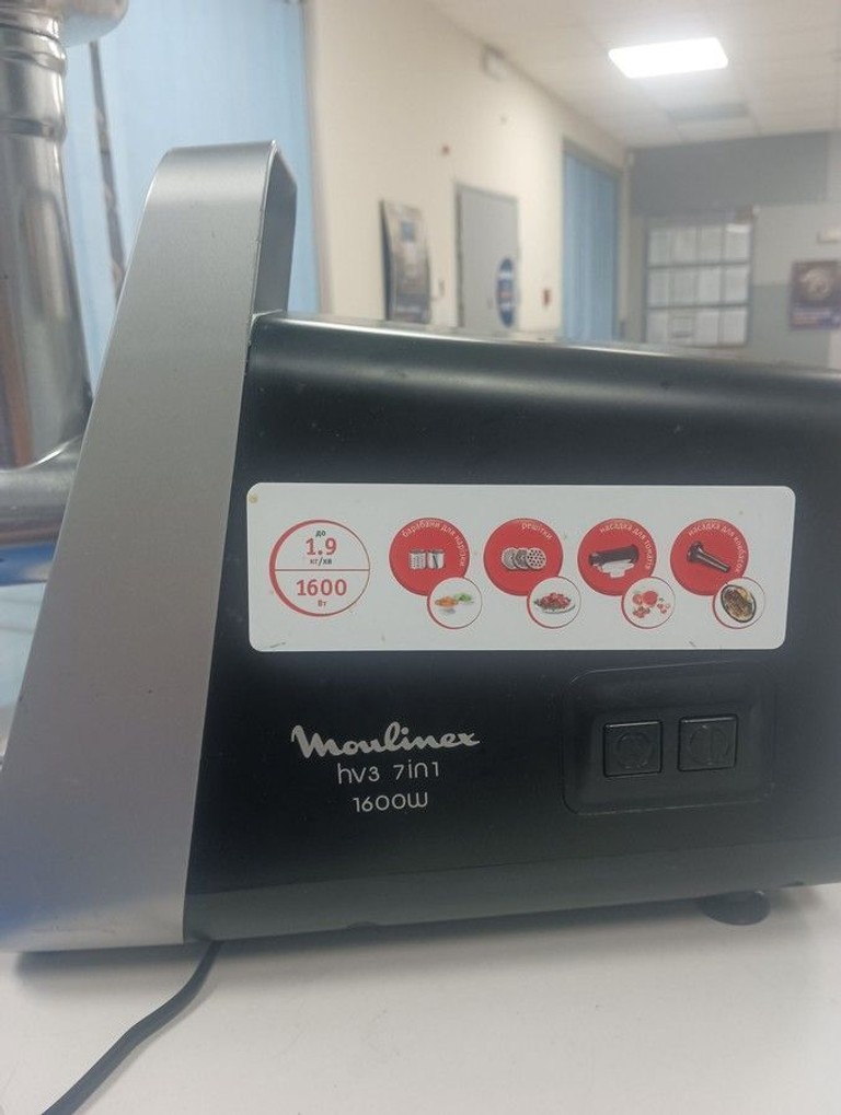 Оголошення Moulinex ME307832 Б/У