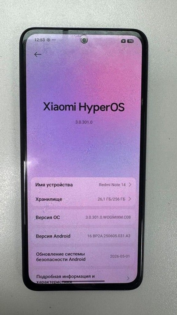 Объявление Xiaomi redmi note 14 8/256gb Б/У
