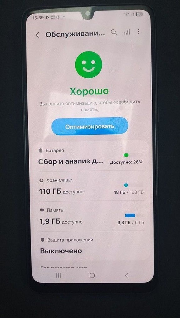 Купити Samsung galaxy a33 5g 6/128gb Б/У