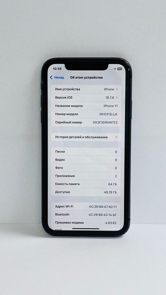 Дешево Apple iphone 11 64gb з ломбарду