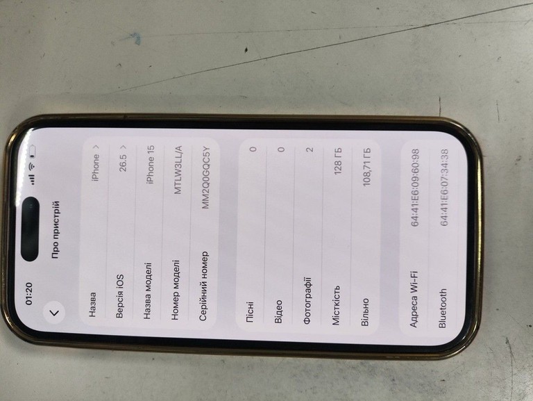 Оголошення Apple iphone 15 128gb esim Б/У