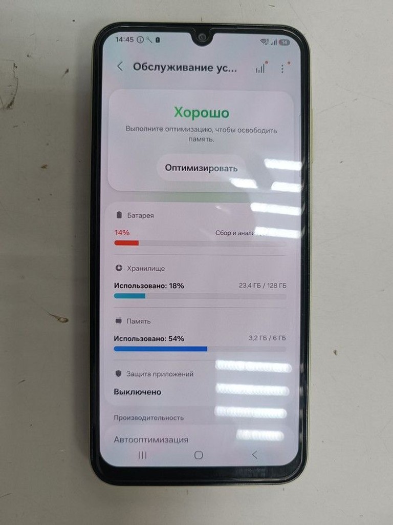 Объявление Samsung Galaxy A25 5G SM-A256B 6/128GB Blue Б/У