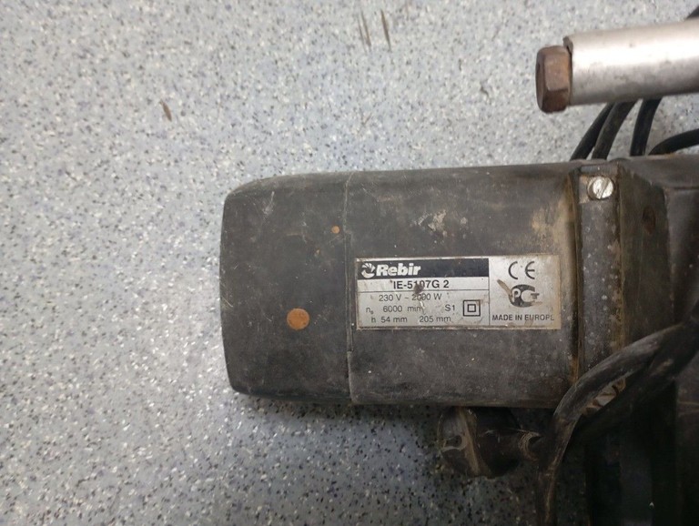 Дешево Rebir IE-5107G2 з ломбарду