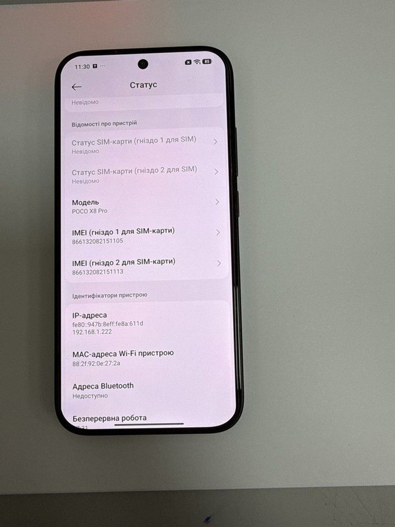 Poco X8 Pro 8/256GB Black Код:01-201045405. Изображение 5