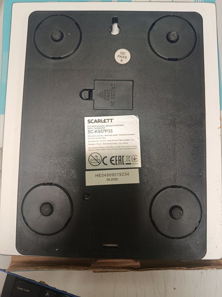 Дешево Scarlett SC-KS57P33 з ломбарду