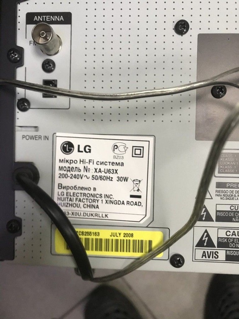 Купити Lg xa-u63x Б/У