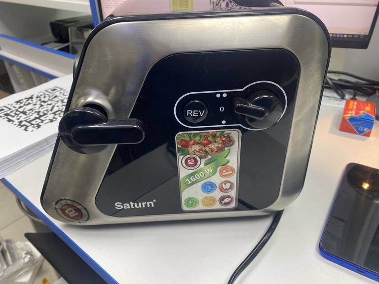 Розпродаж Saturn st-fp0095, продавець Техноскарб