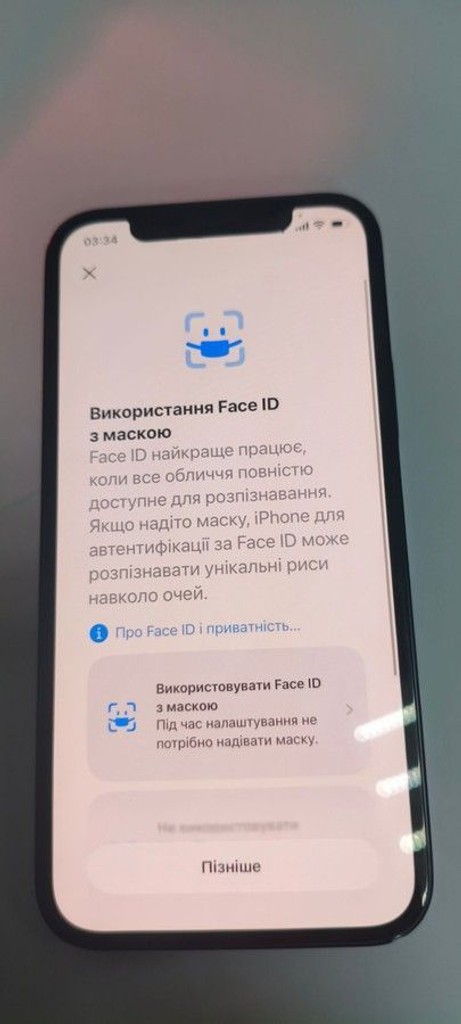 Apple iPhone 12 64GB (PRODUCT)RED Код:01-201052817. Зображення 6