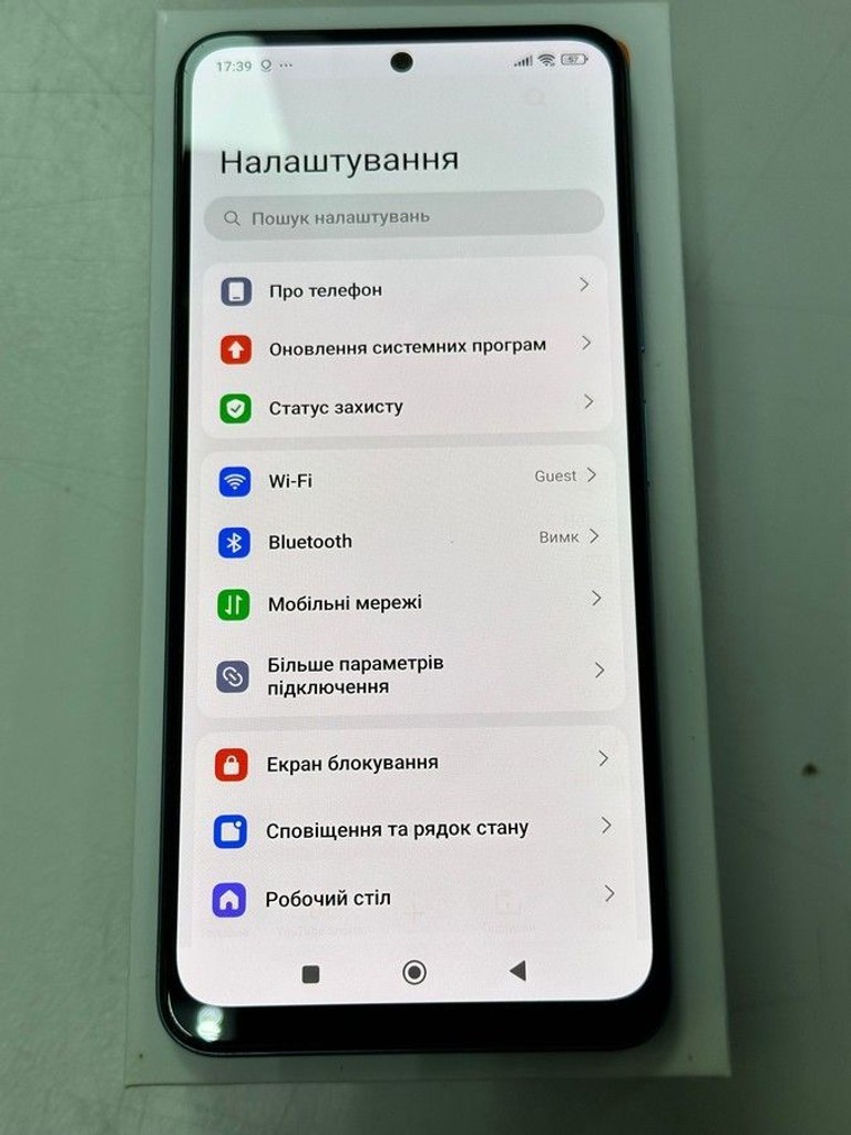 Дешево Xiaomi Redmi Note 12 5G 4/128GB Gray з ломбарду