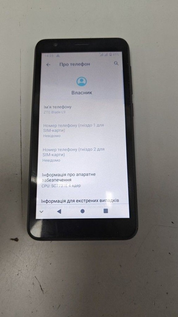 Оголошення Zte Blade L9 1/32GB Blue Б/У