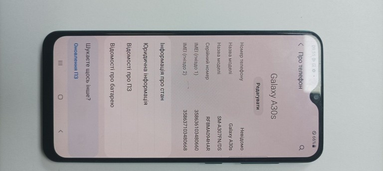 Дешево Samsung galaxy a30s 4/64gb з ломбарду