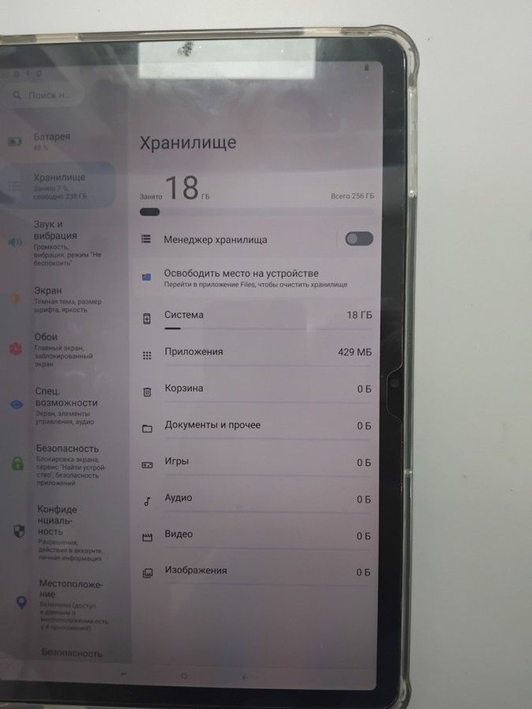 Розпродаж Doogee T30 Ultra 12/256GB Gray, продавець Техноскарб