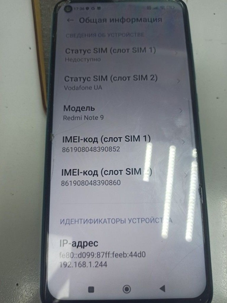 Оголошення Xiaomi redmi note 9 3/64gb Б/У