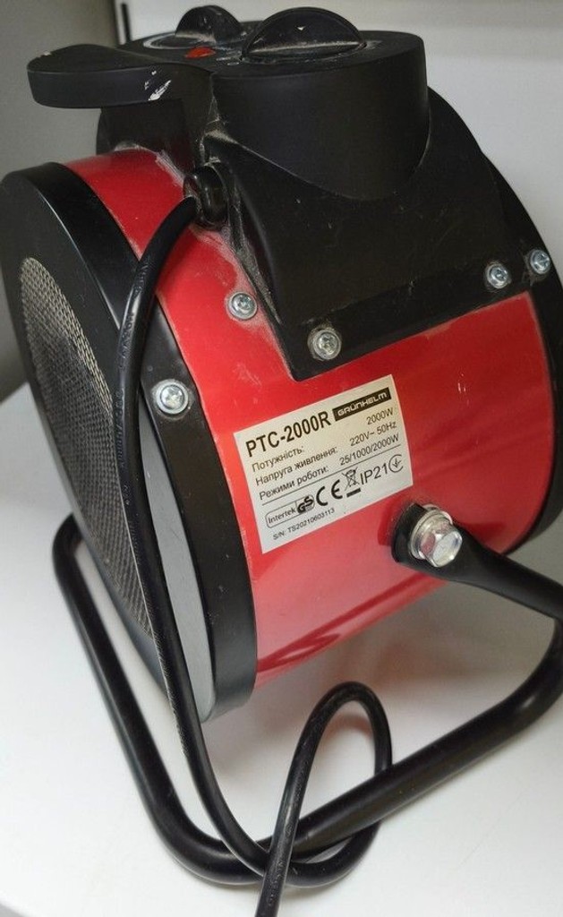 Оголошення Grunhelm PTC-2000R Б/У