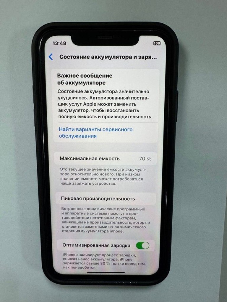 Apple iphone 11 128gb Код:01-201074904. Зображення 7