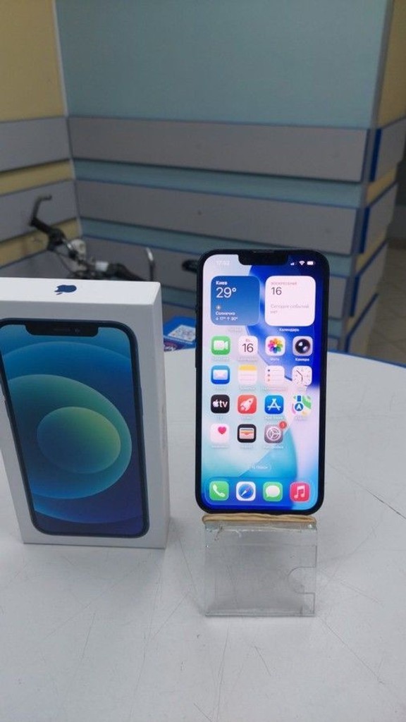 Купити Apple iphone 13 128gb Б/У