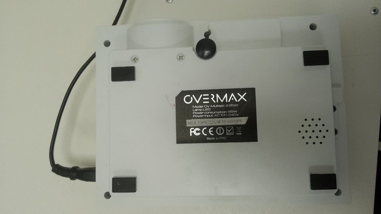 Распродажа Overmax Multipic 4.2 (OV-MULTIPIC 4.2), продавец Техноскарб