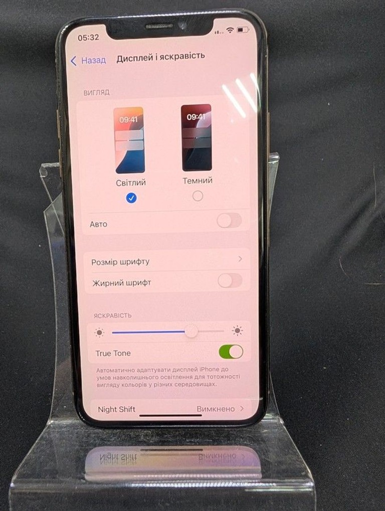 Дешево Apple iphone xs 64gb з ломбарду