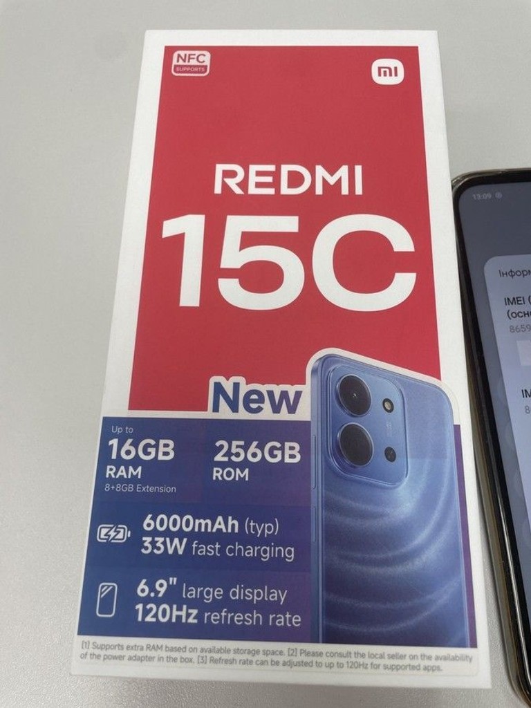 Оголошення Xiaomi redmi 15c 4g 8/256gb Б/У