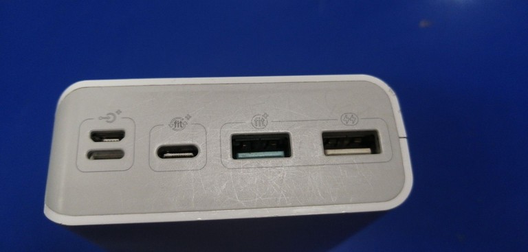 Распродажа Romoss sense 8+ 30000mah php30 pro, продавец Техноскарб