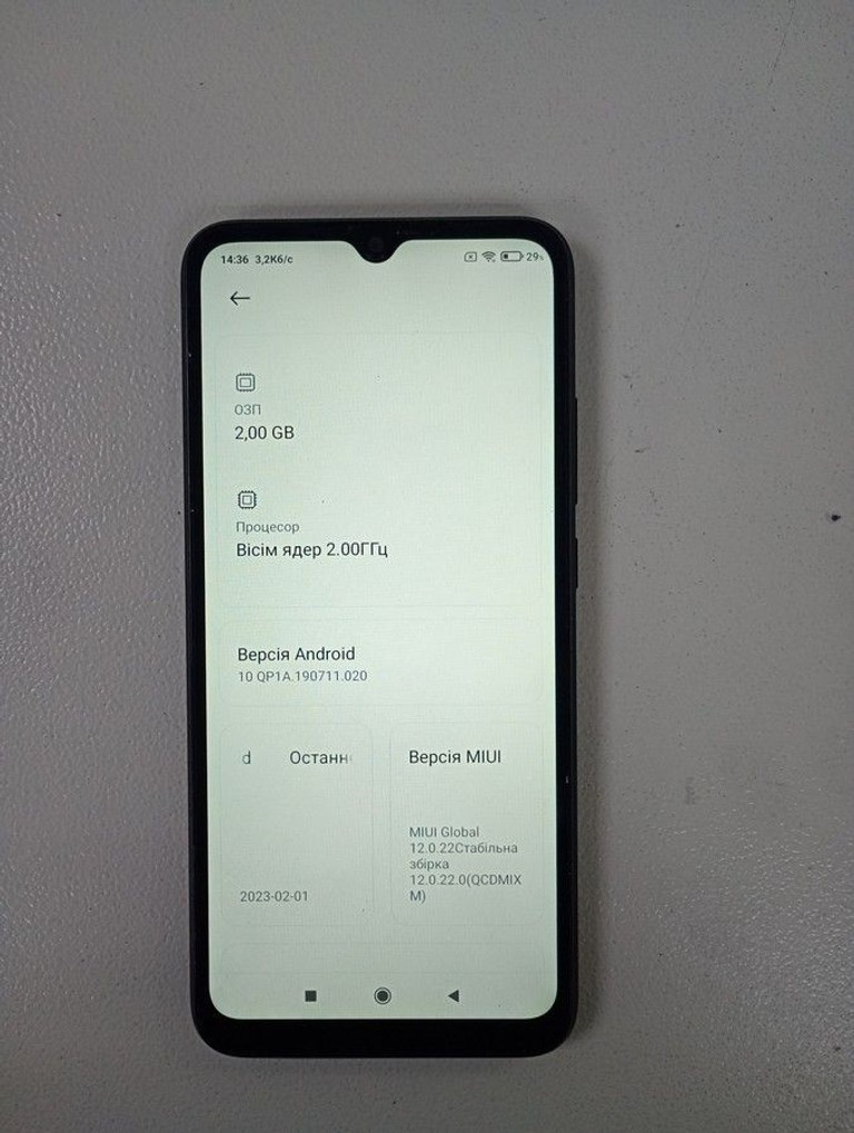 Распродажа Xiaomi redmi 9a 2/32gb, продавец Техноскарб