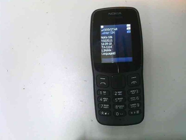 Купити Nokia 106 ta1114 Б/У