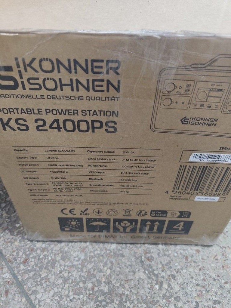 Дешево Konner&sohnen KS 2400PS з ломбарду