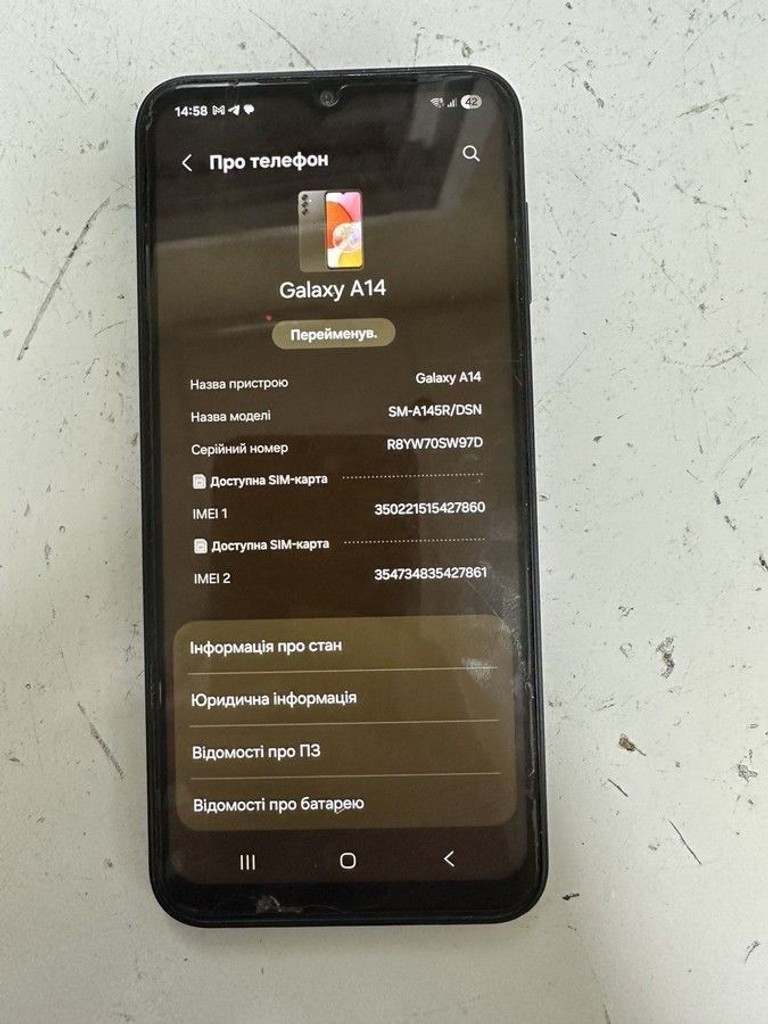 Объявление Samsung galaxy a14 sm-a145r 4/64gb Б/У