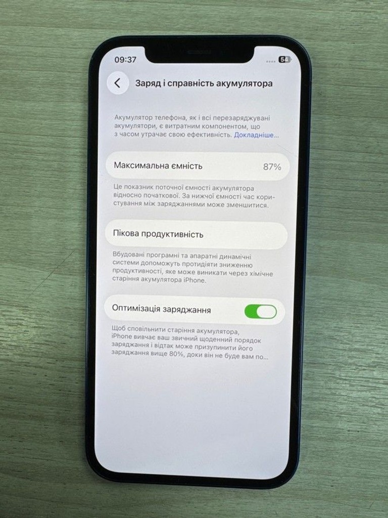 Купити Apple iPhone 12 64GB (PRODUCT)RED Б/У