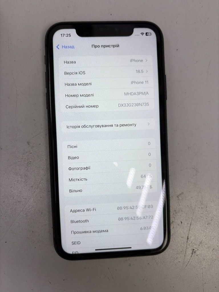 Объявление Apple iphone 11 64gb Б/У