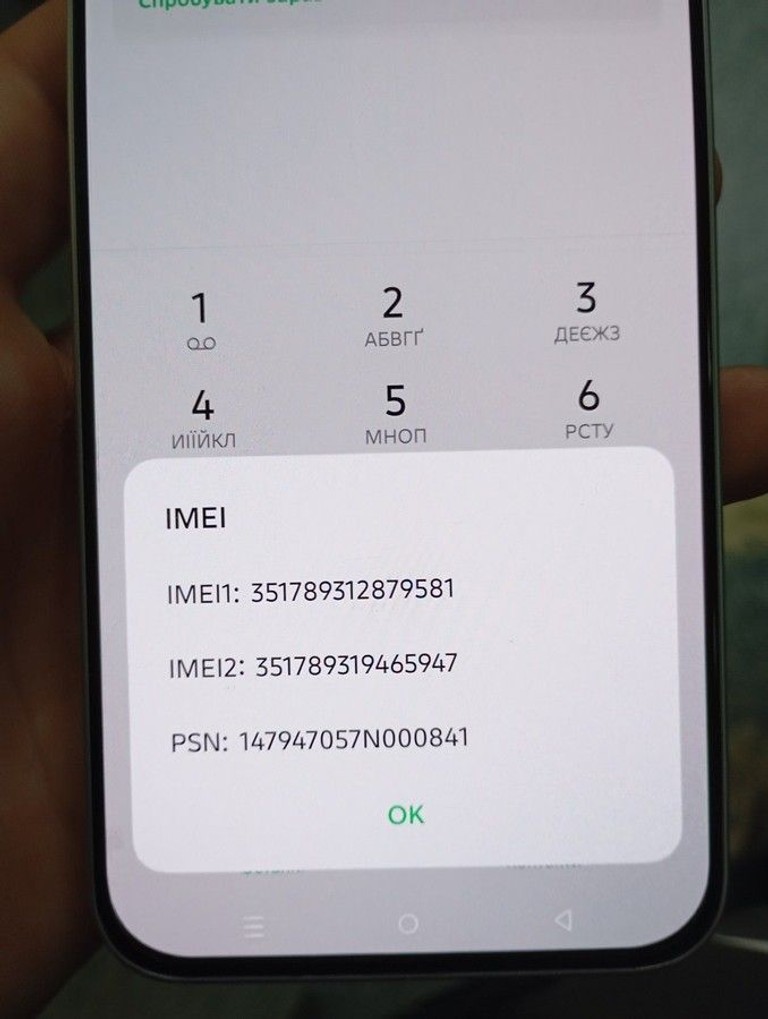 Infinix hot 60 pro 8/128gb Код:01-201092568. Зображення 7
