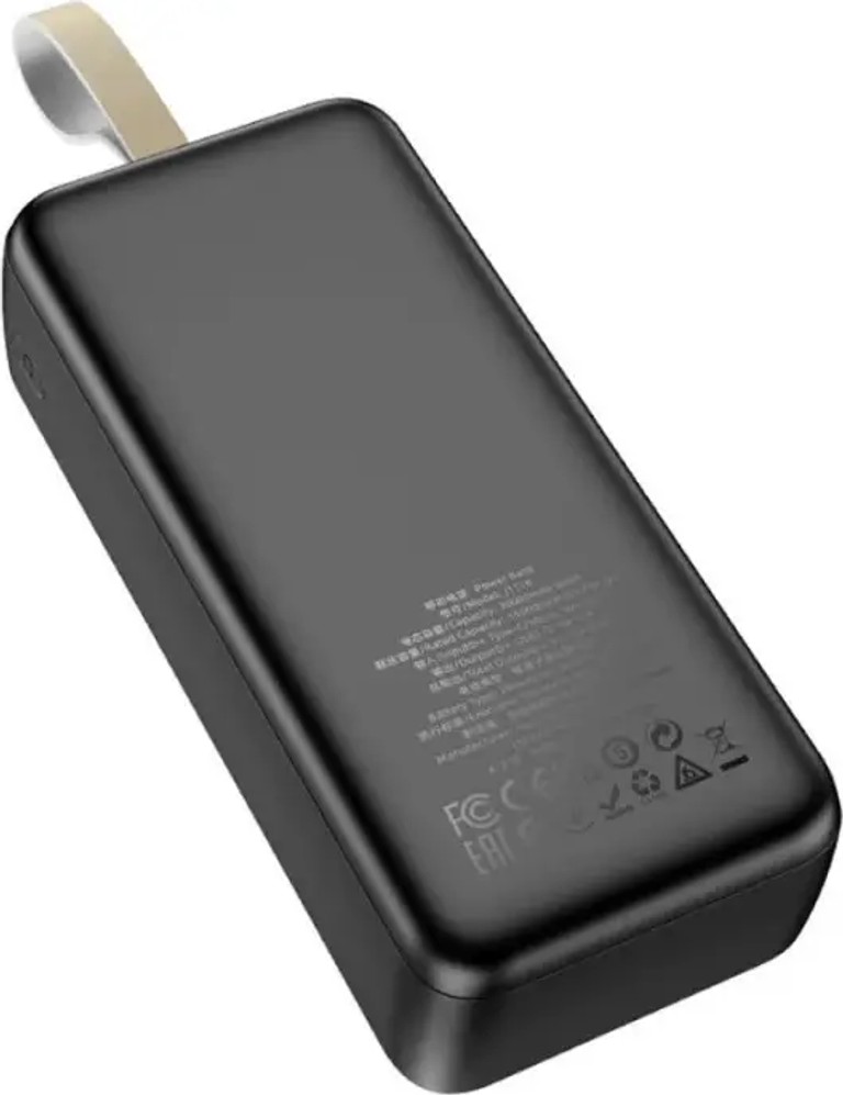 Объявление Awei J111B – 50000mAh Power Bank Awei J111B – 50000mAh Б/У