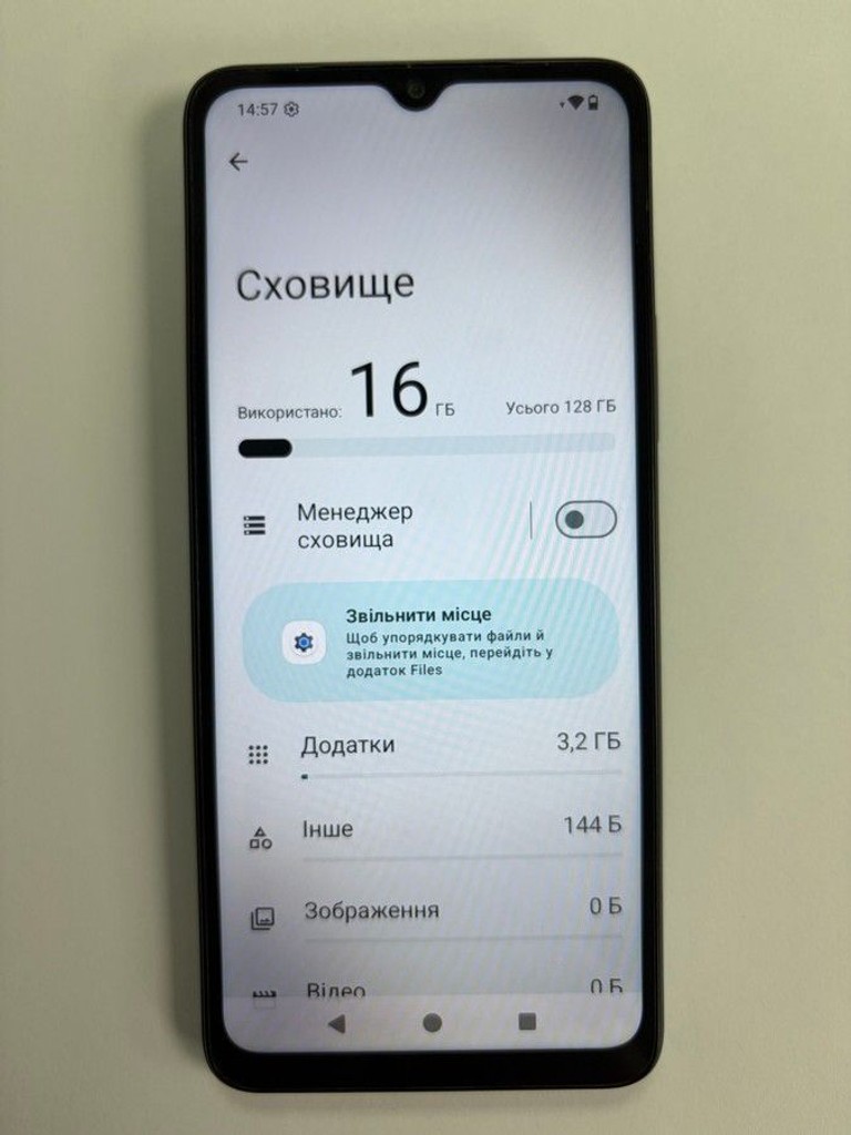 Розпродаж Xiaomi redmi a3 4/128gb, продавець Техноскарб