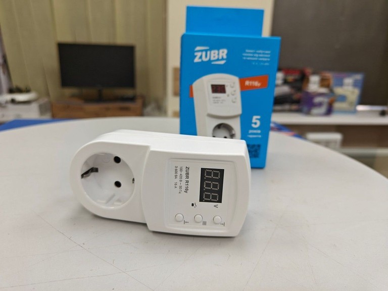Купити Zubr r116y Б/У