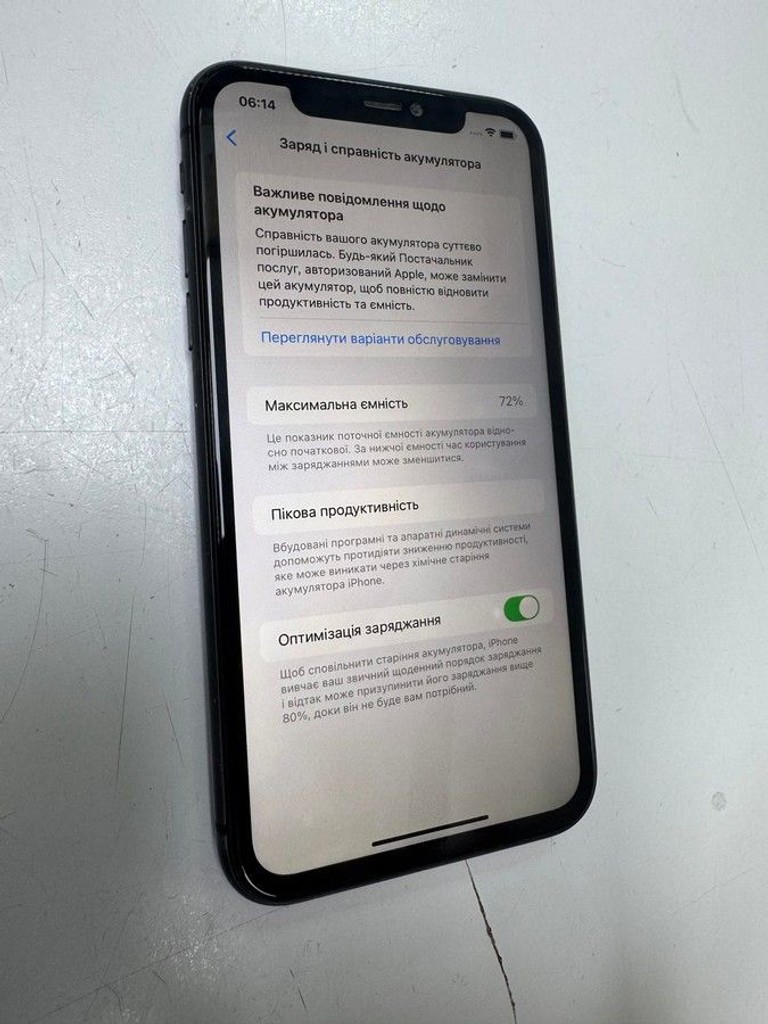 Дешиво Apple iphone 11 64gb с ломбарда