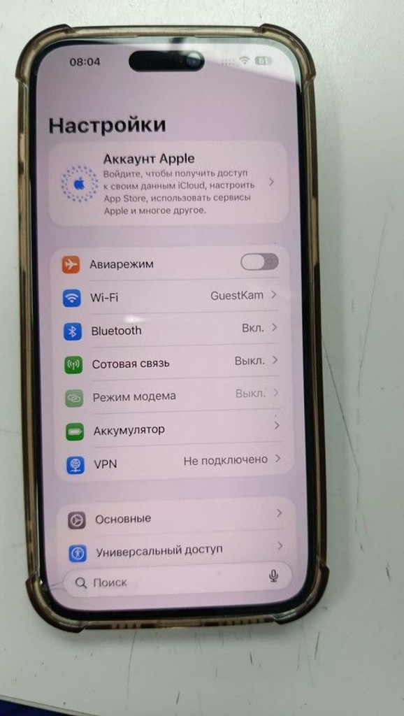 Объявление Apple iphone 14 pro max 128gb esim Б/У