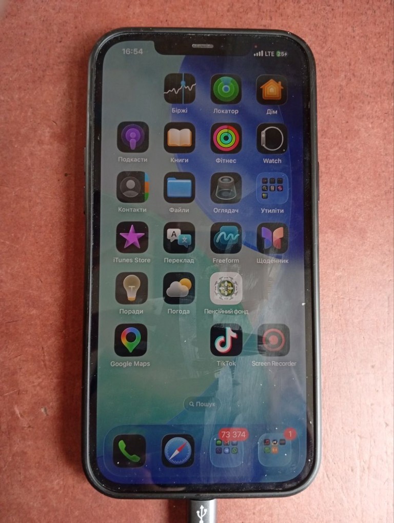 Apple iPhone 12 Pro Max 256GB Graphite (MGDC3) Код:null. Зображення 7