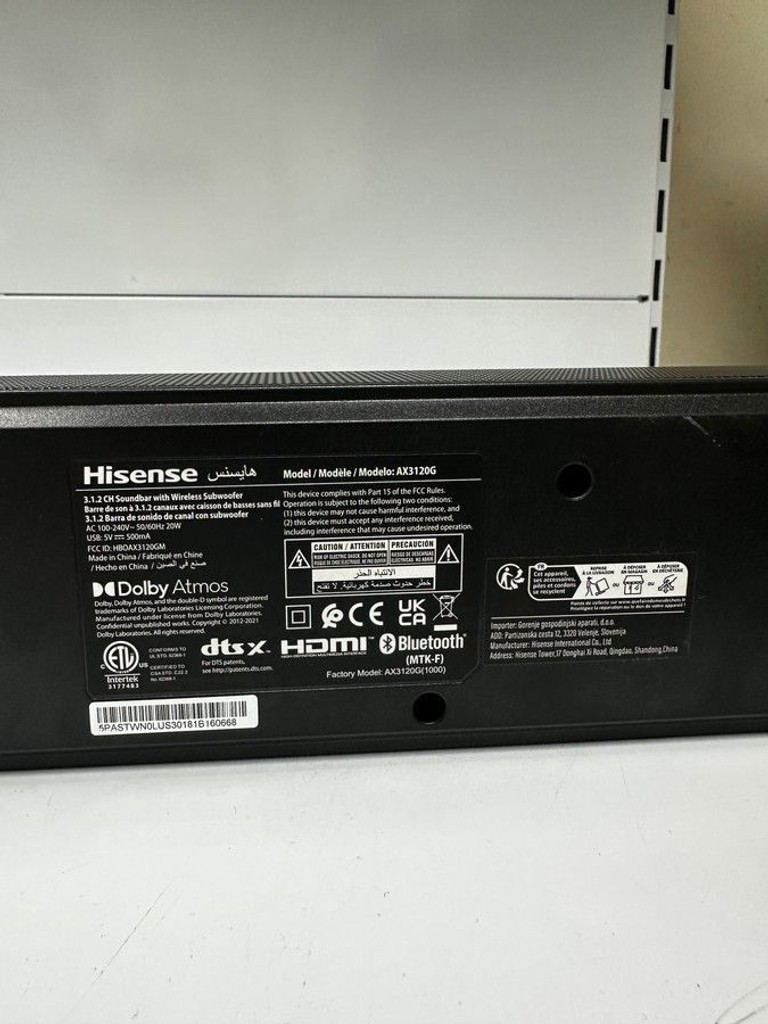 Розпродаж Hisense AX3120G, продавець Техноскарб