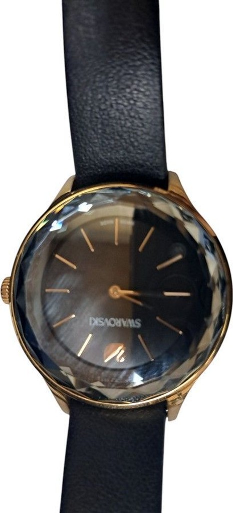Распродажа Swarovski 5295358, продавец Техноскарб